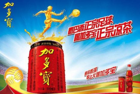 抓住消费痛点，“年轻化”让品牌立于不败之地