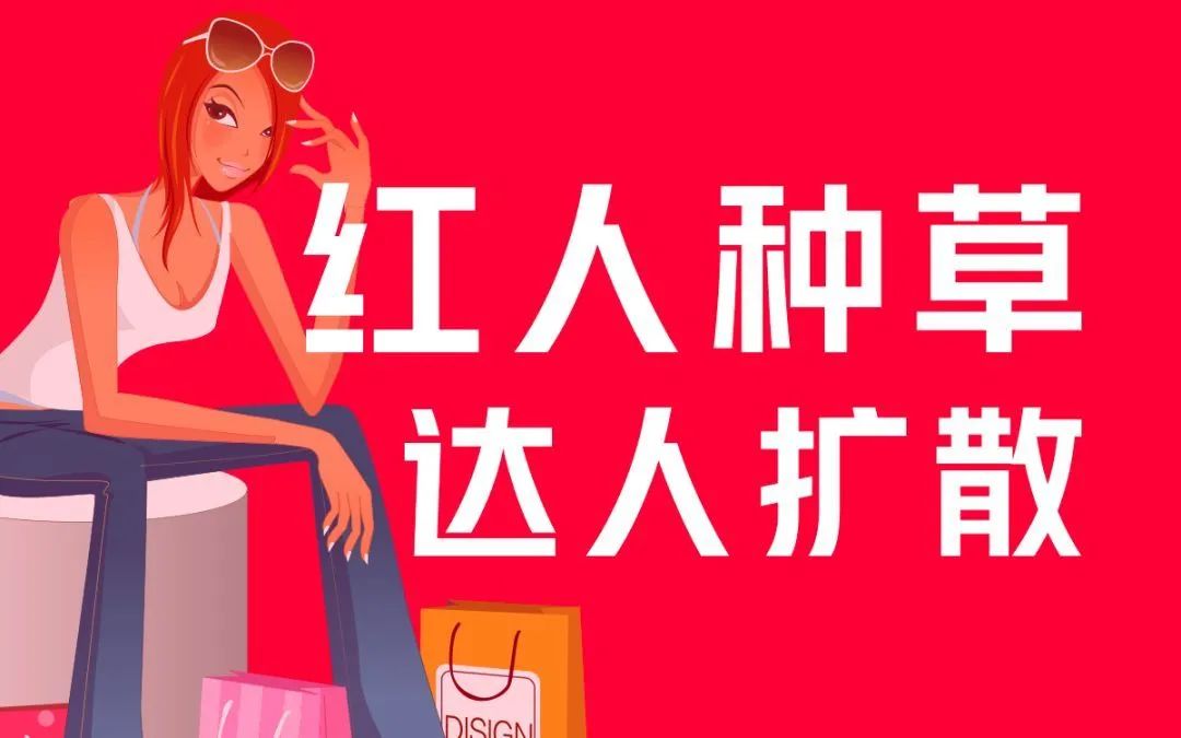 抓住消费痛点，“年轻化”让品牌立于不败之地