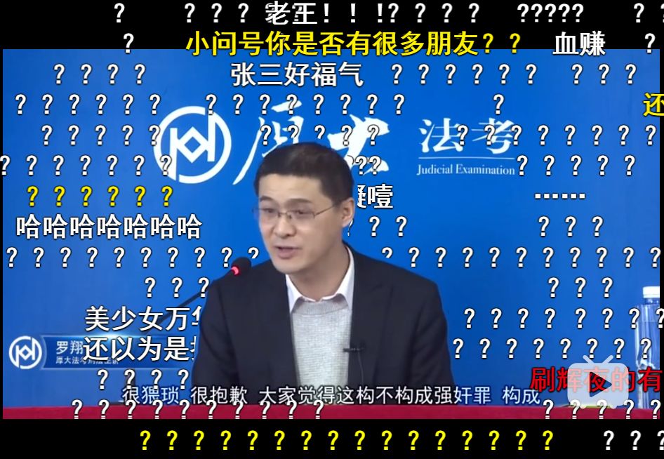 李佳琦，我果然还是小看了你…