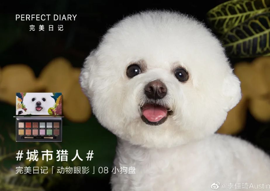 李佳琦，我果然还是小看了你…