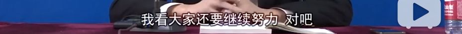 李佳琦，我果然还是小看了你…