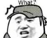 欧阳娜娜入职阿里被“骂”上热搜，背后有何猫腻？