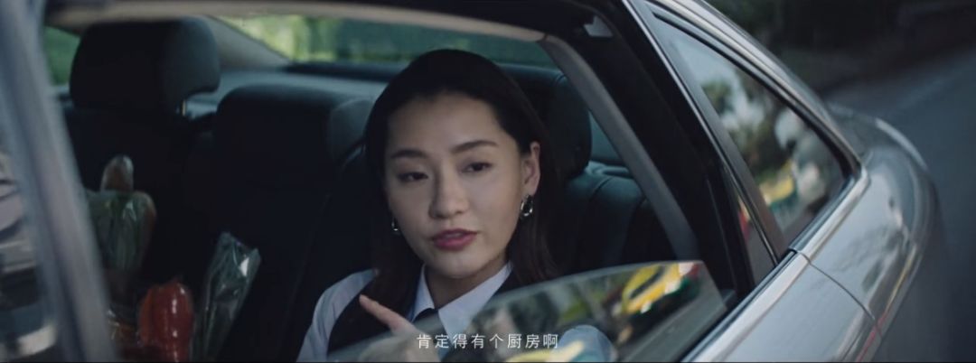 将辩论场搬进厨房，方太新广告惊skr人！