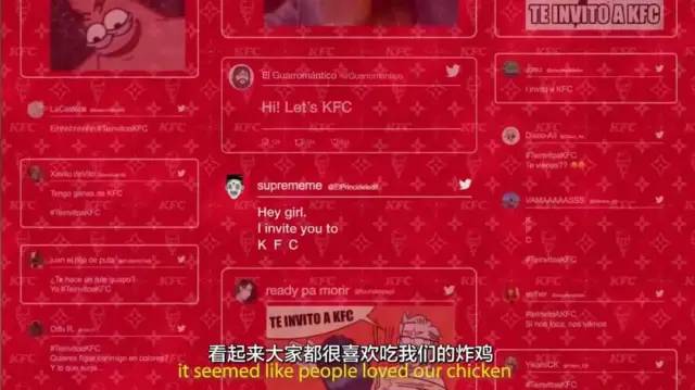 肯德基开酒店了~ Hi, let’s KFC!