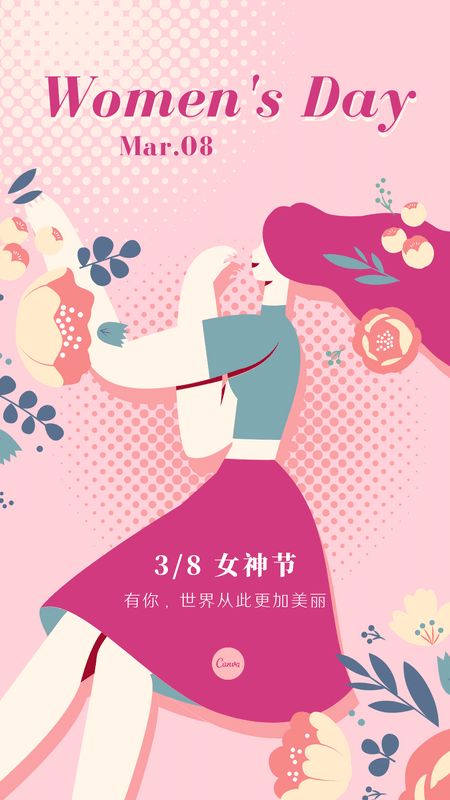 营销热点日历｜3月热点怎么追，创意灵感全在这