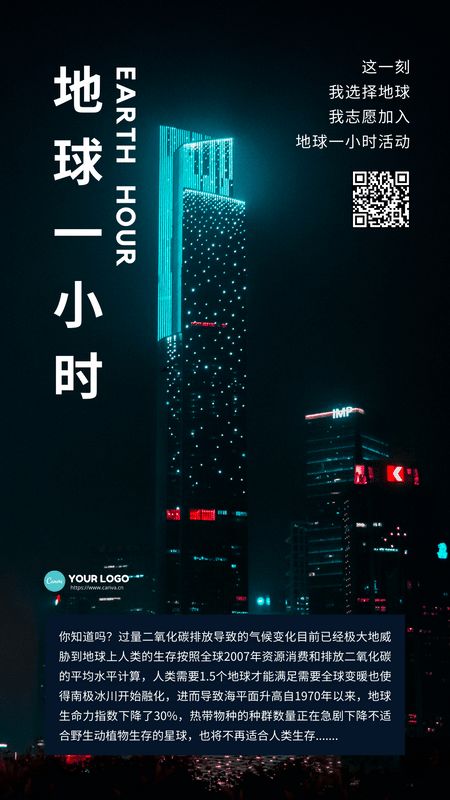 营销热点日历｜3月热点怎么追，创意灵感全在这