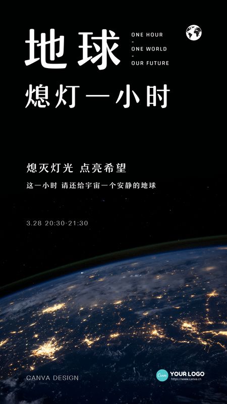 营销热点日历｜3月热点怎么追，创意灵感全在这