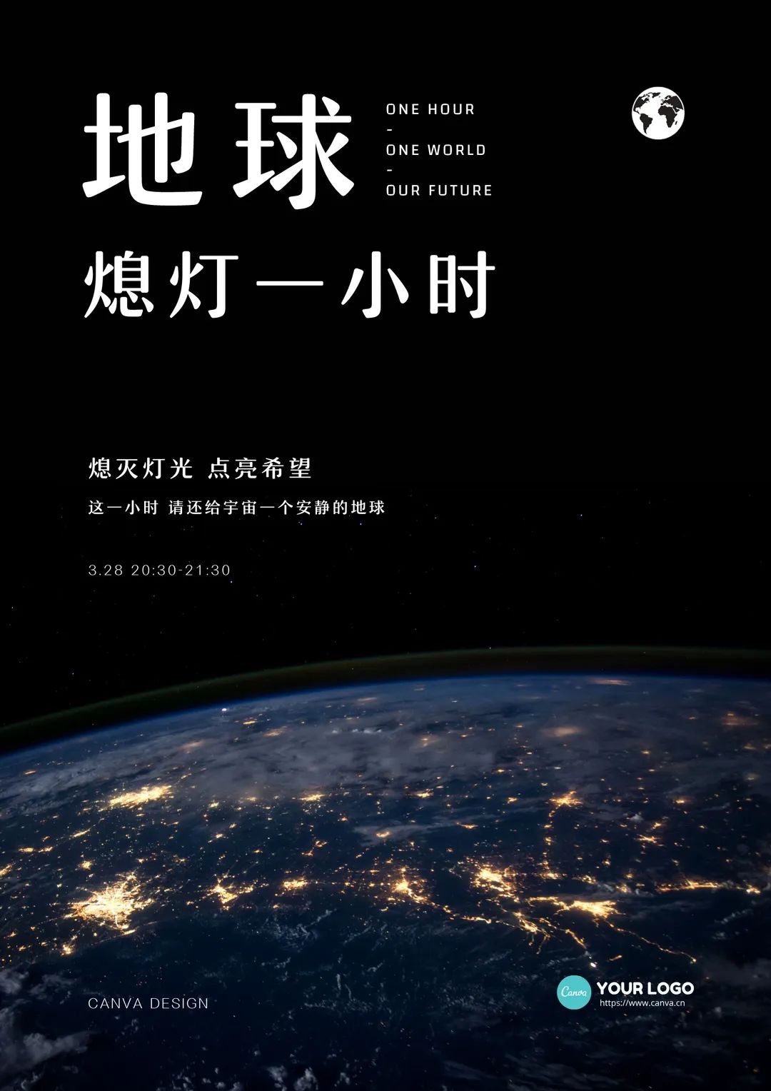 4月营销热点日历、创意热点海报，看这篇就够了！