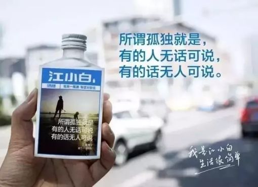 海报文案如何写更能吸引消费者？