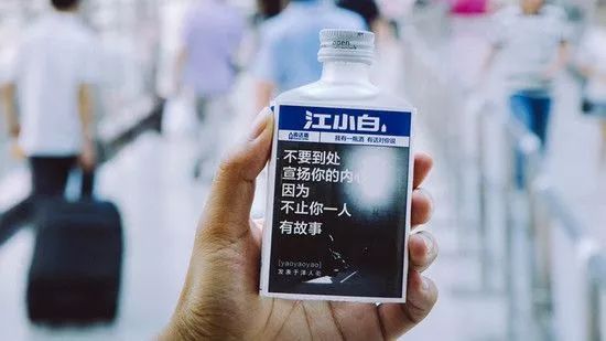 海报文案如何写更能吸引消费者？