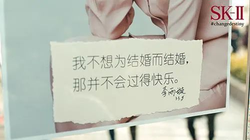 如何策划一场刷屏活动？