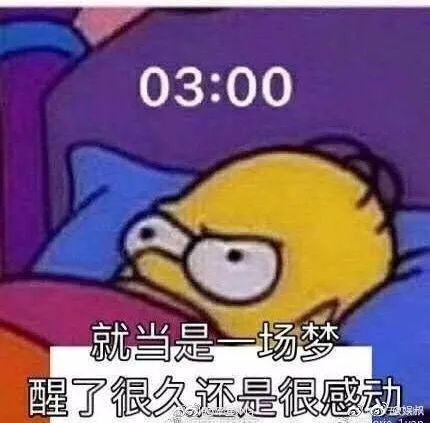 被全网玩坏的“淡黄的长裙，蓬松的头发”是个啥？