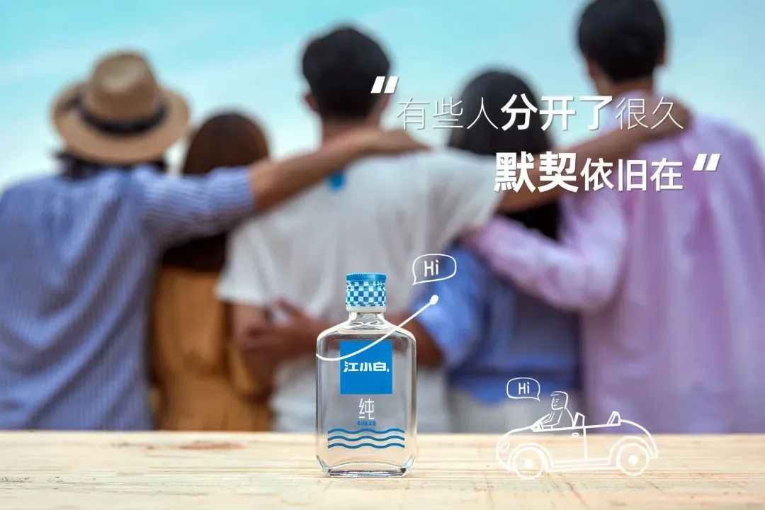 我怎么没想到这样艺术的广告