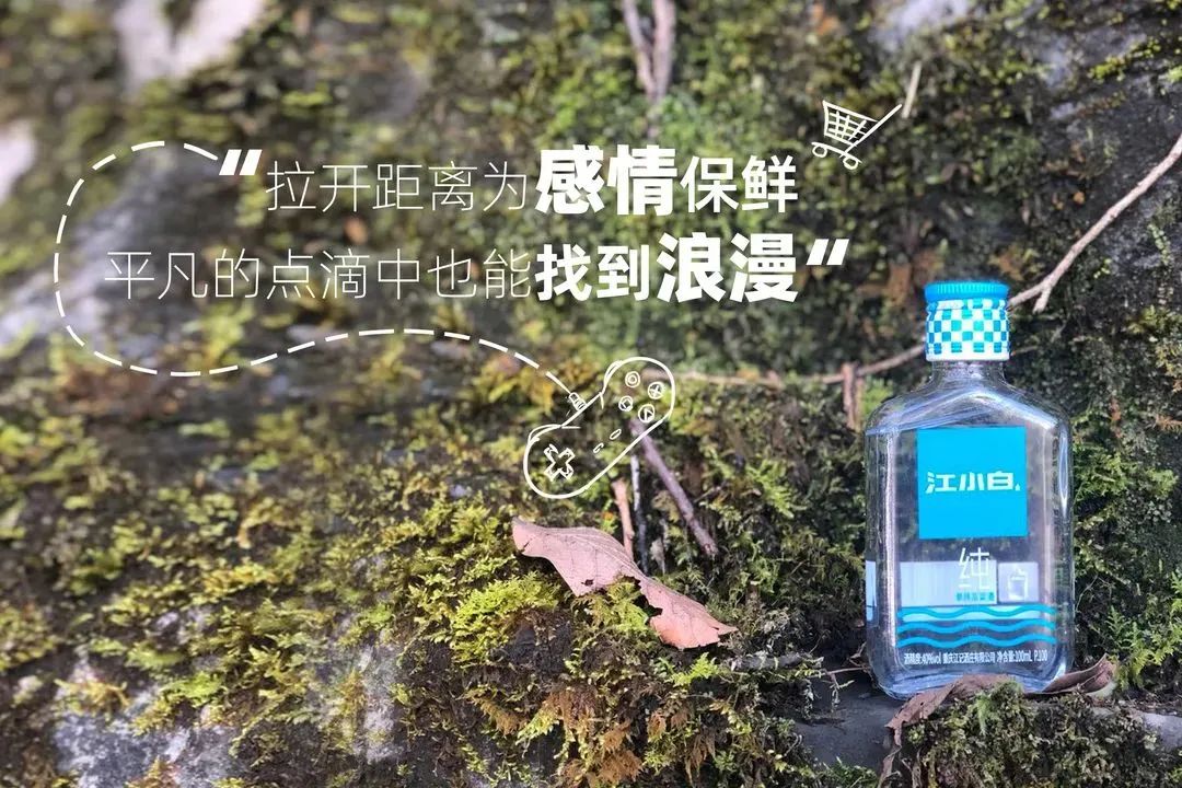 我怎么没想到这样艺术的广告