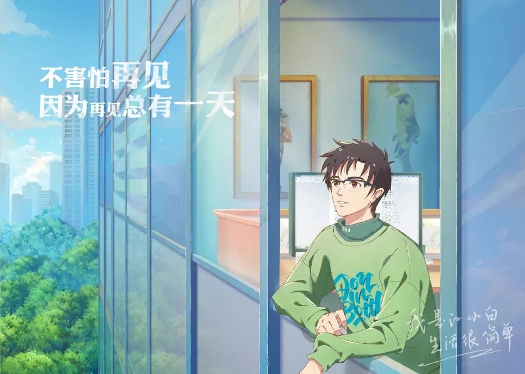 我怎么没想到这样艺术的广告