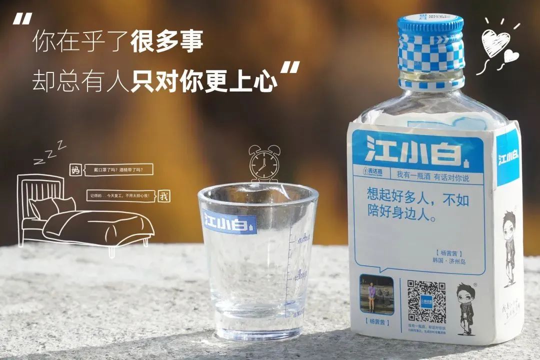 我怎么没想到这样艺术的广告