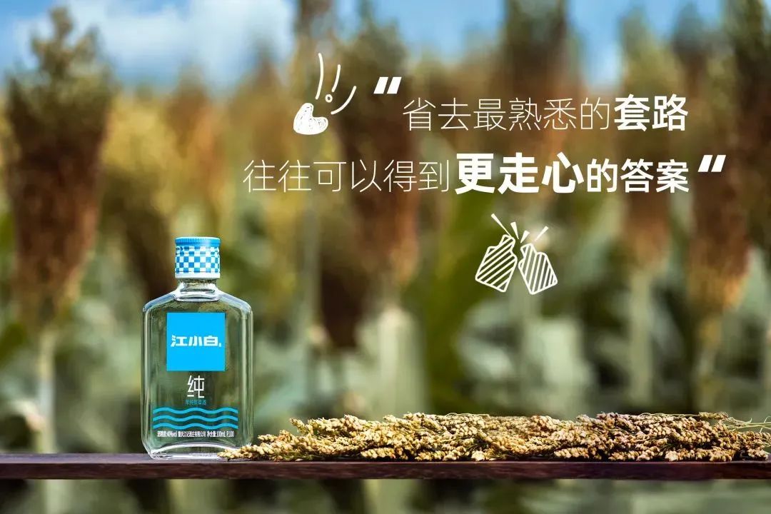 我怎么没想到这样艺术的广告