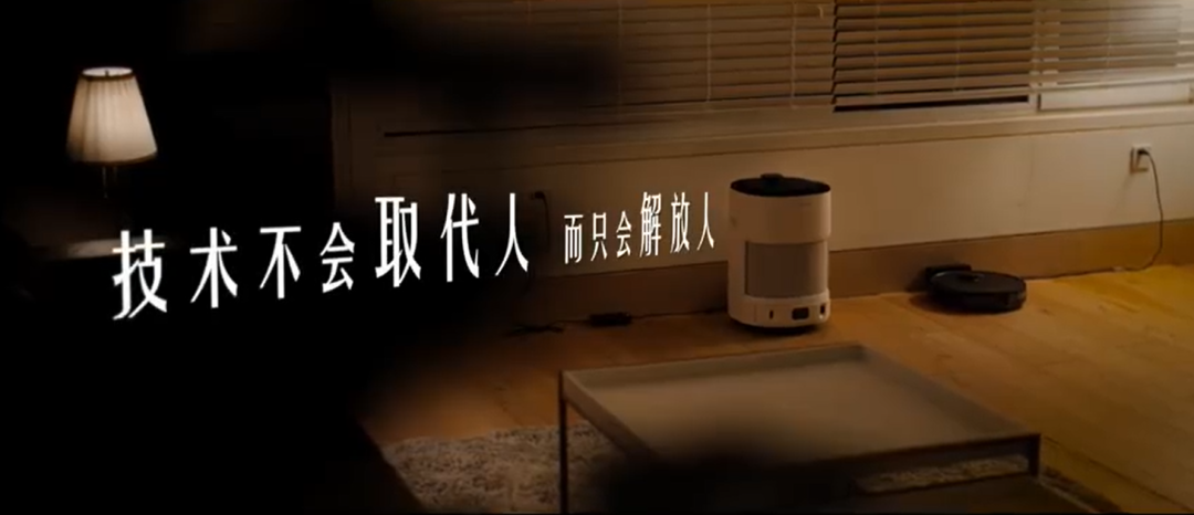 我怎么没想到这样艺术的广告