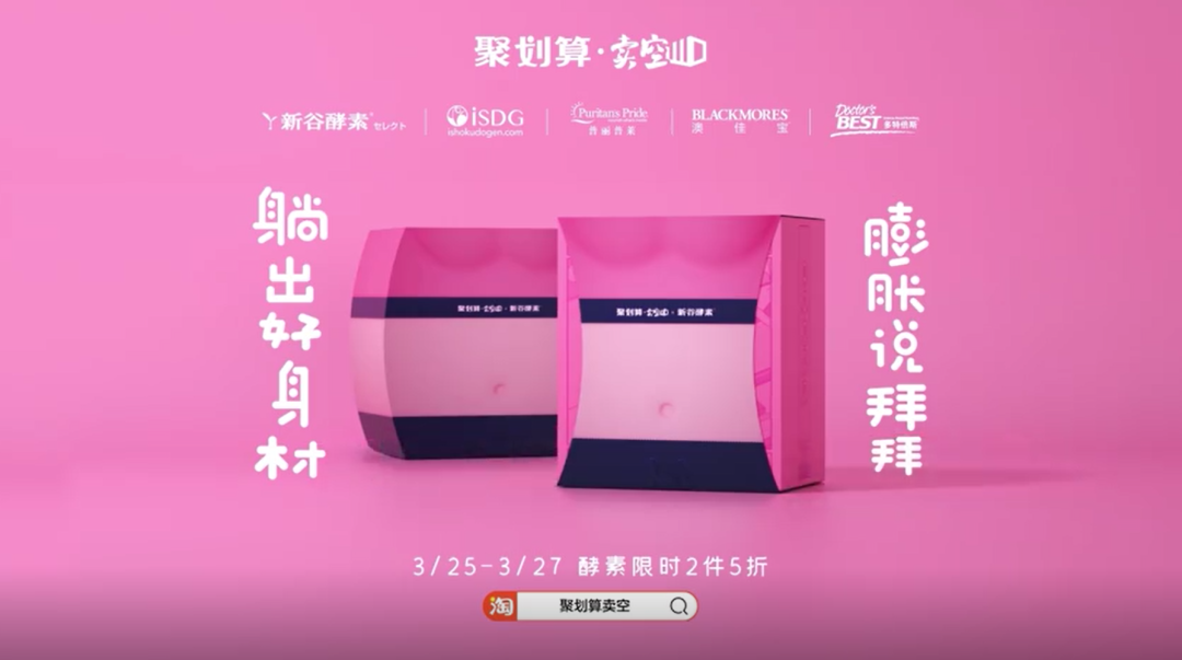 我怎么没想到这样艺术的广告