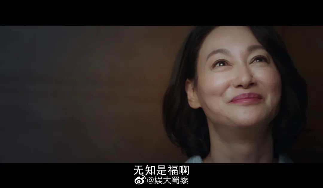 《不完美的她》比剧情更虐的是文案