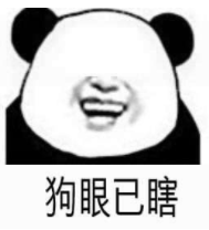 抖音换LOGO了，你看的出来么？