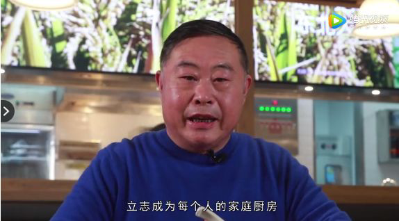 大火的老乡鸡发布会，背后有一整套IP化营销