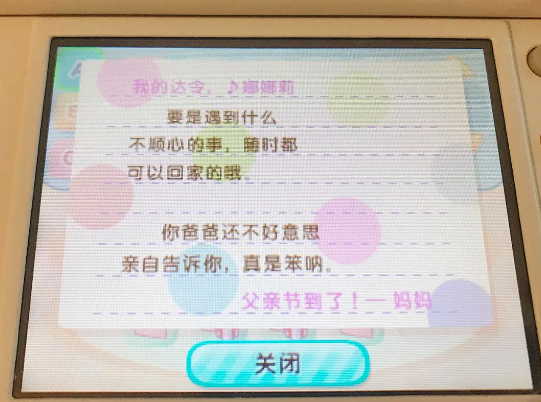 又一款全民游戏诞生，这次它要你化身基建狂魔