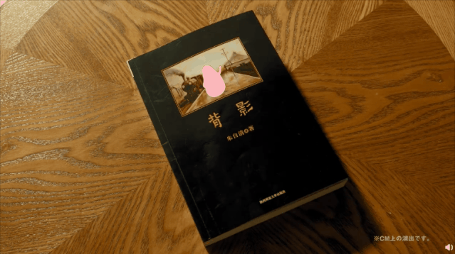 注意，这是一部纯情的解禁广告