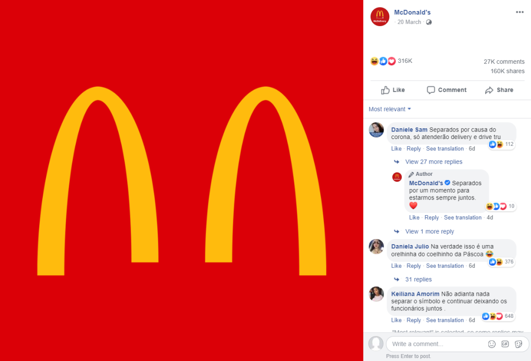 疫情之下，为什么我们玩不出麦当劳logo隔离梗？