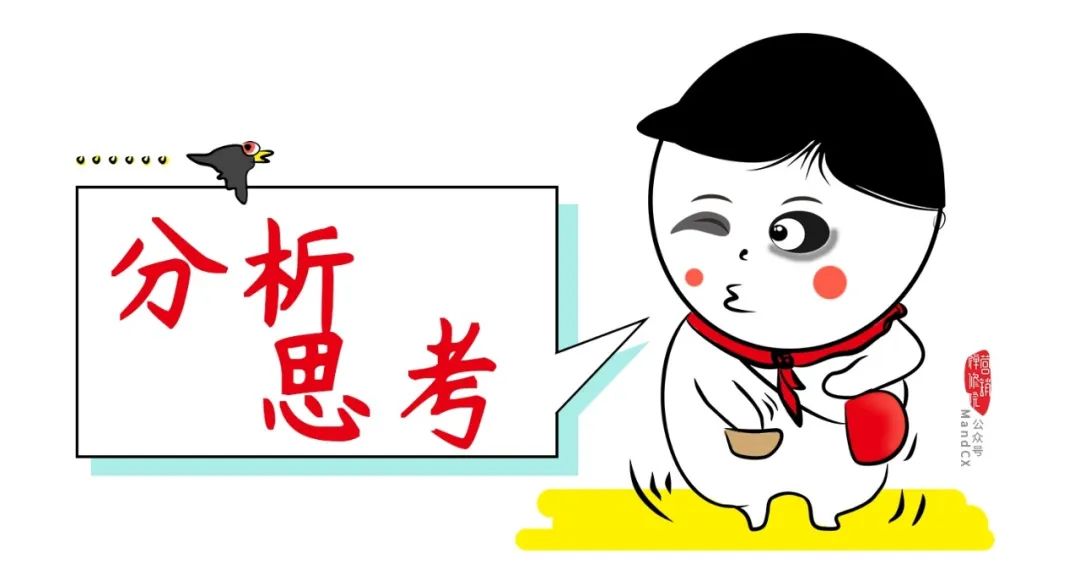 手把手教你写出一个营销策划案！