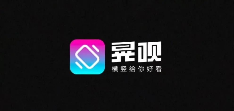 抖音上线“电影专场”，正式进军长视频领域！