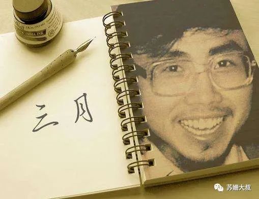 李诞：一个广告门生的“叛徒”之旅