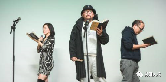 李诞：一个广告门生的“叛徒”之旅