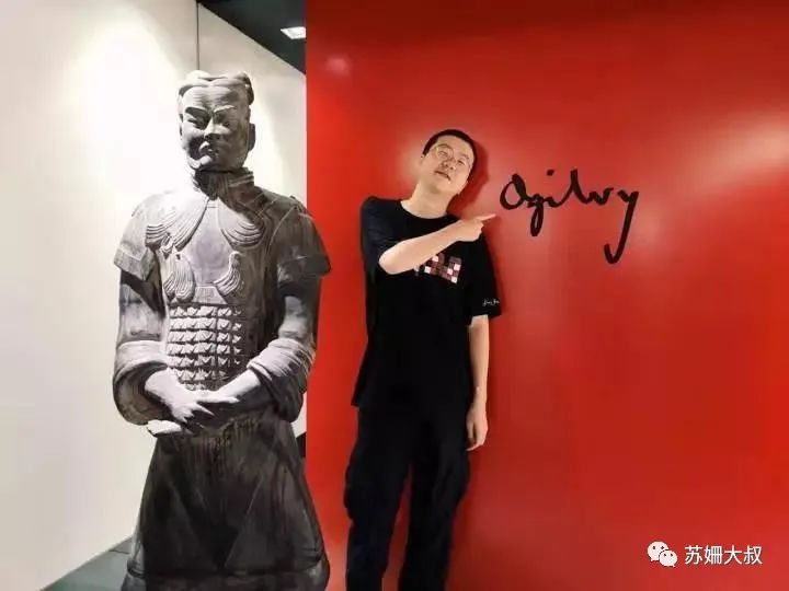 李诞：一个广告门生的“叛徒”之旅