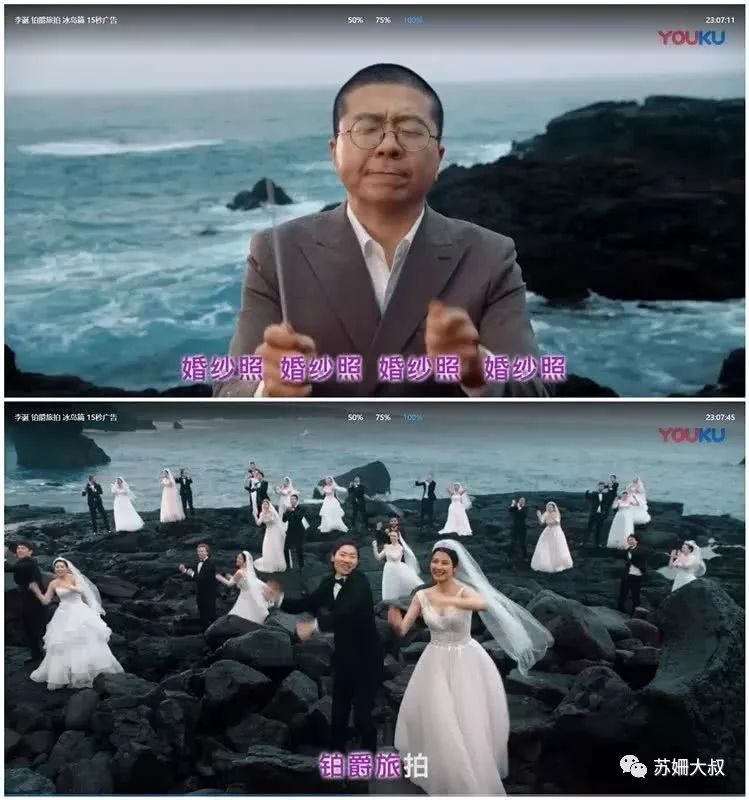李诞：一个广告门生的“叛徒”之旅
