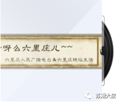 李诞：一个广告门生的“叛徒”之旅