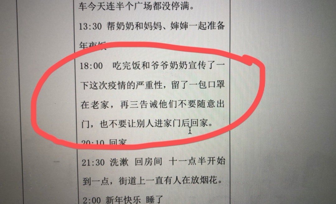 品牌工作者从疫情中应该看到的九大启示