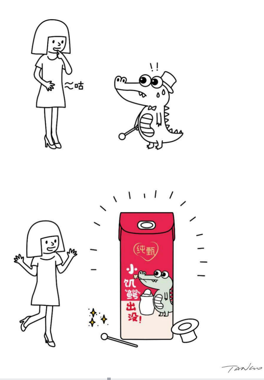 品牌工作者从疫情中应该看到的九大启示