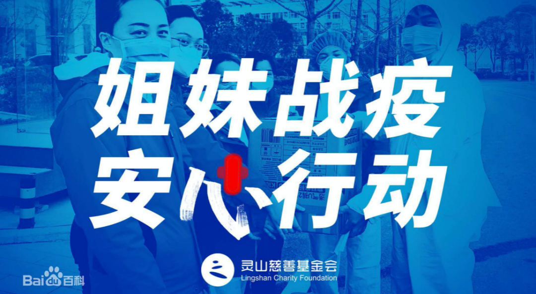 品牌工作者从疫情中应该看到的九大启示