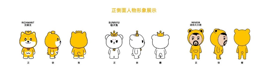 第三届中国原创壁纸设计大赛正式启动！