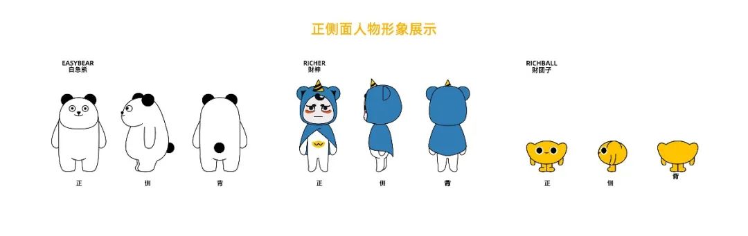 第三届中国原创壁纸设计大赛正式启动！