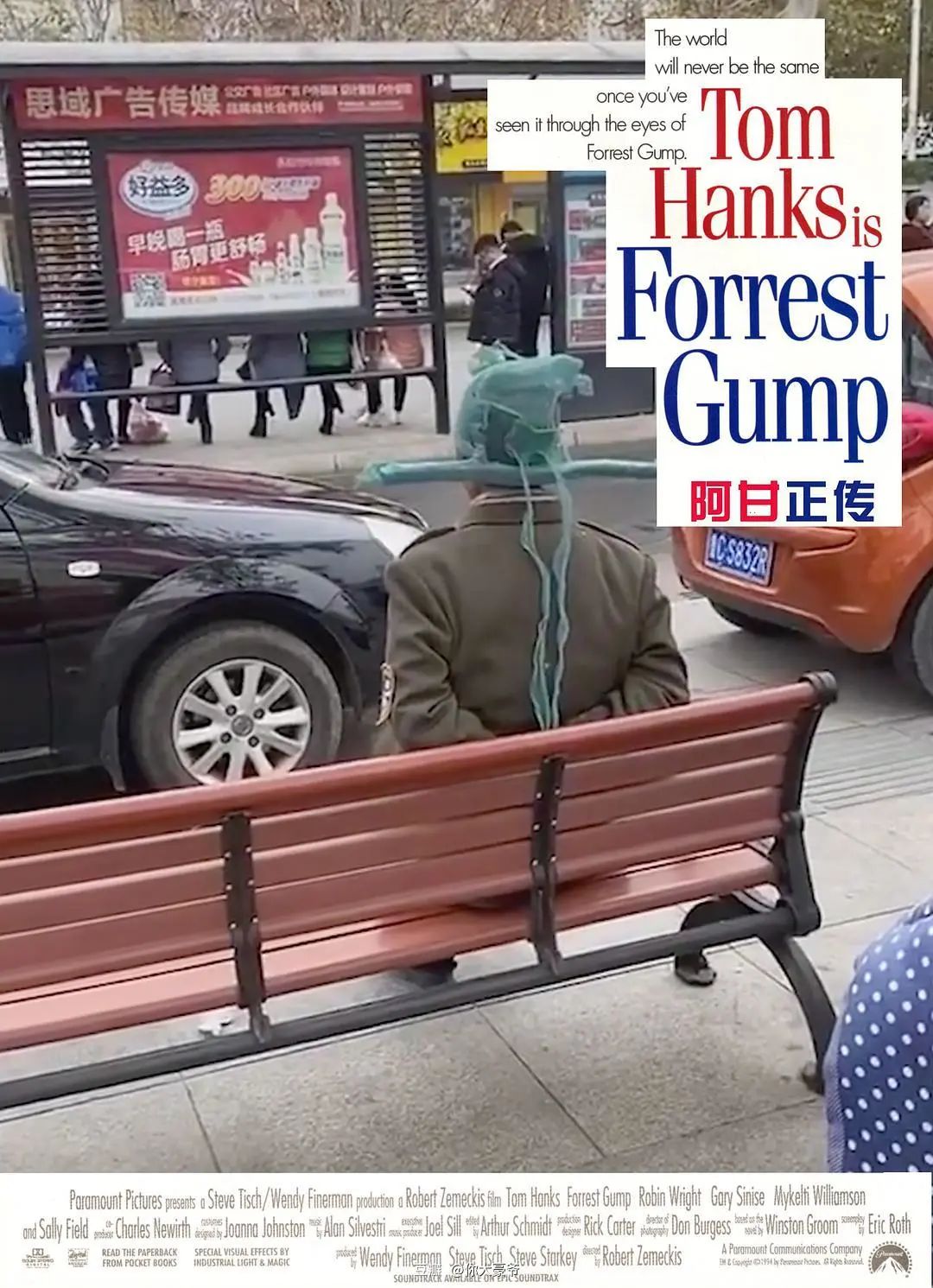 老罗看见都笑了! 直击灵魂的60张大片“特笑”海报！