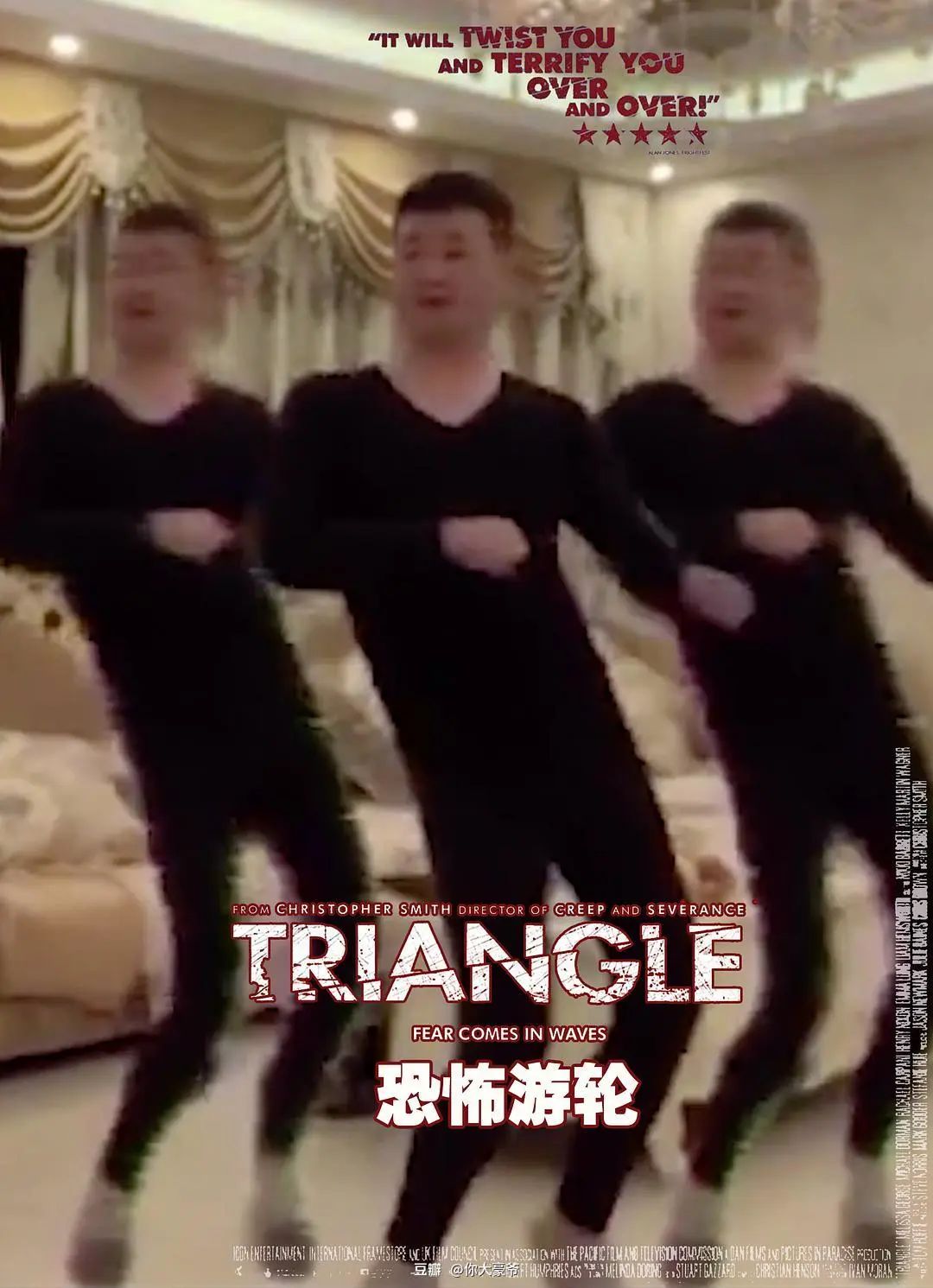 老罗看见都笑了! 直击灵魂的60张大片“特笑”海报！