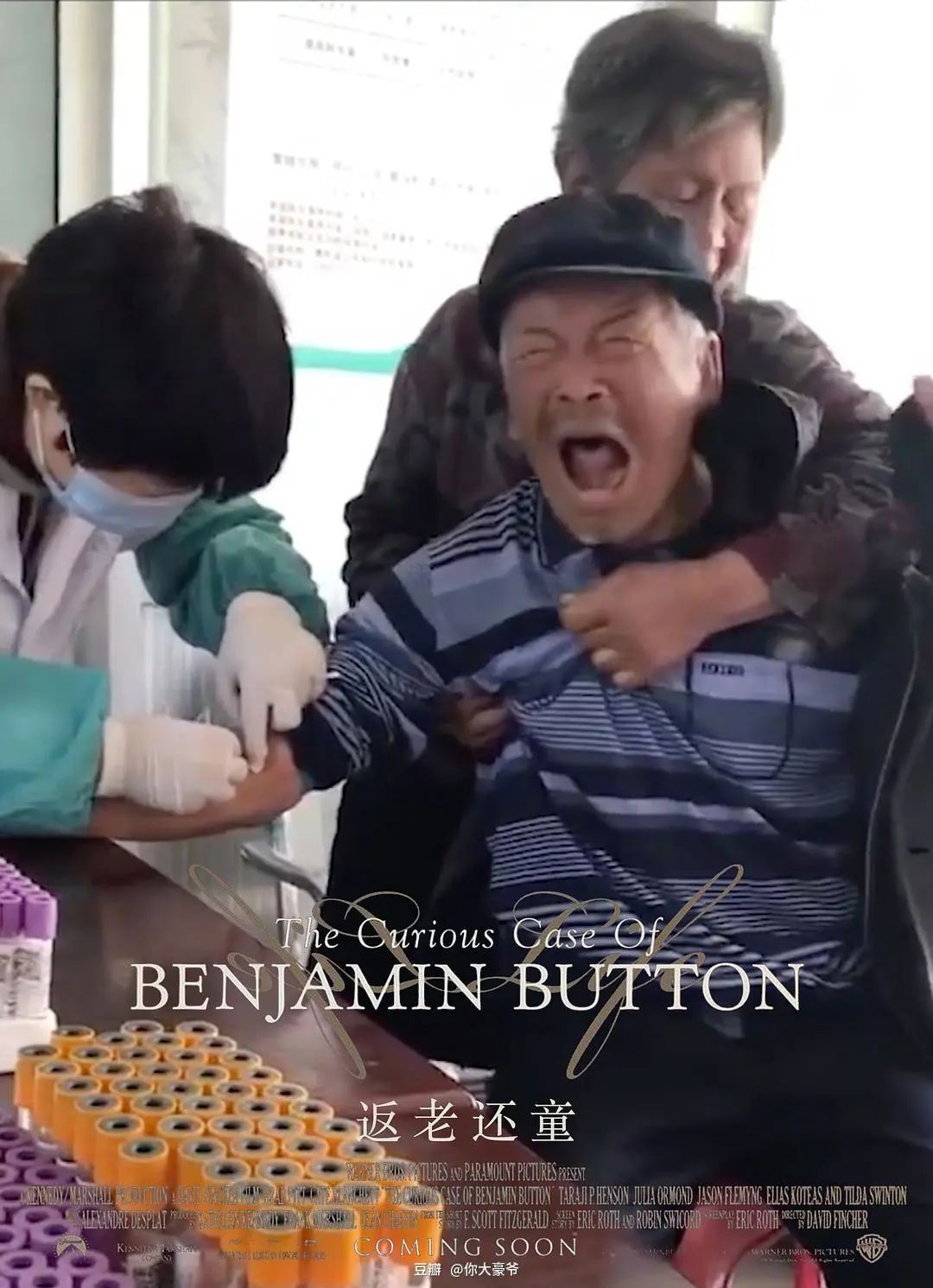 老罗看见都笑了! 直击灵魂的60张大片“特笑”海报！