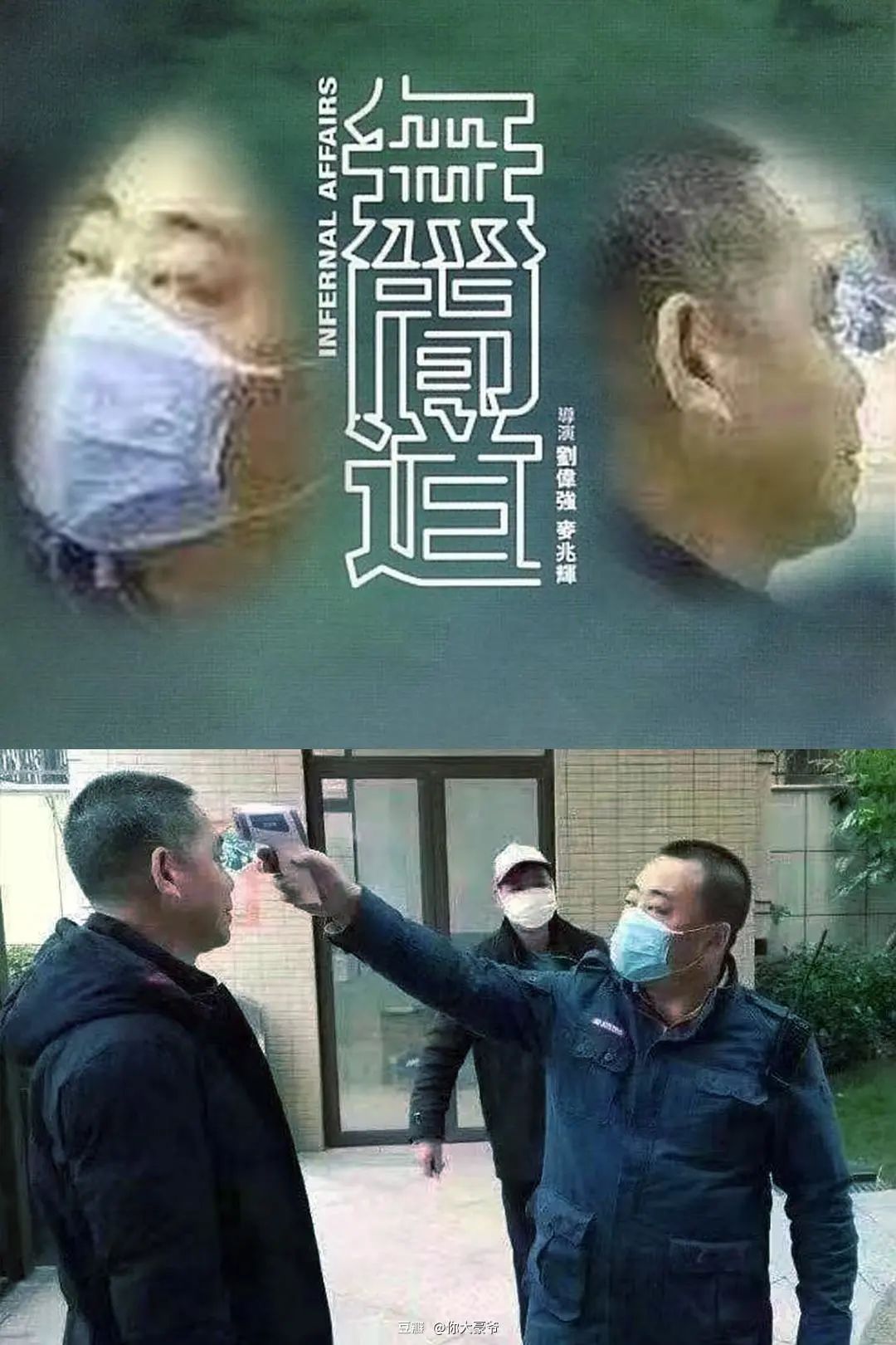 老罗看见都笑了! 直击灵魂的60张大片“特笑”海报！