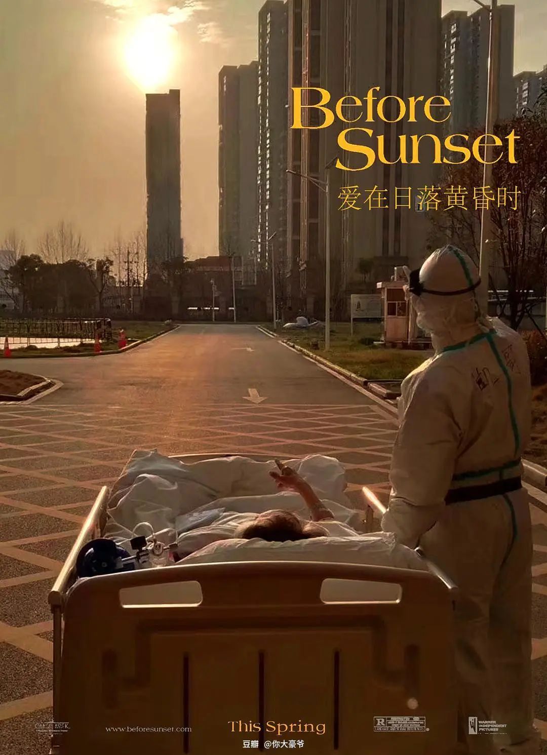 老罗看见都笑了! 直击灵魂的60张大片“特笑”海报！