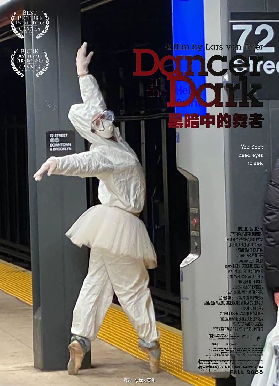 老罗看见都笑了! 直击灵魂的60张大片“特笑”海报！