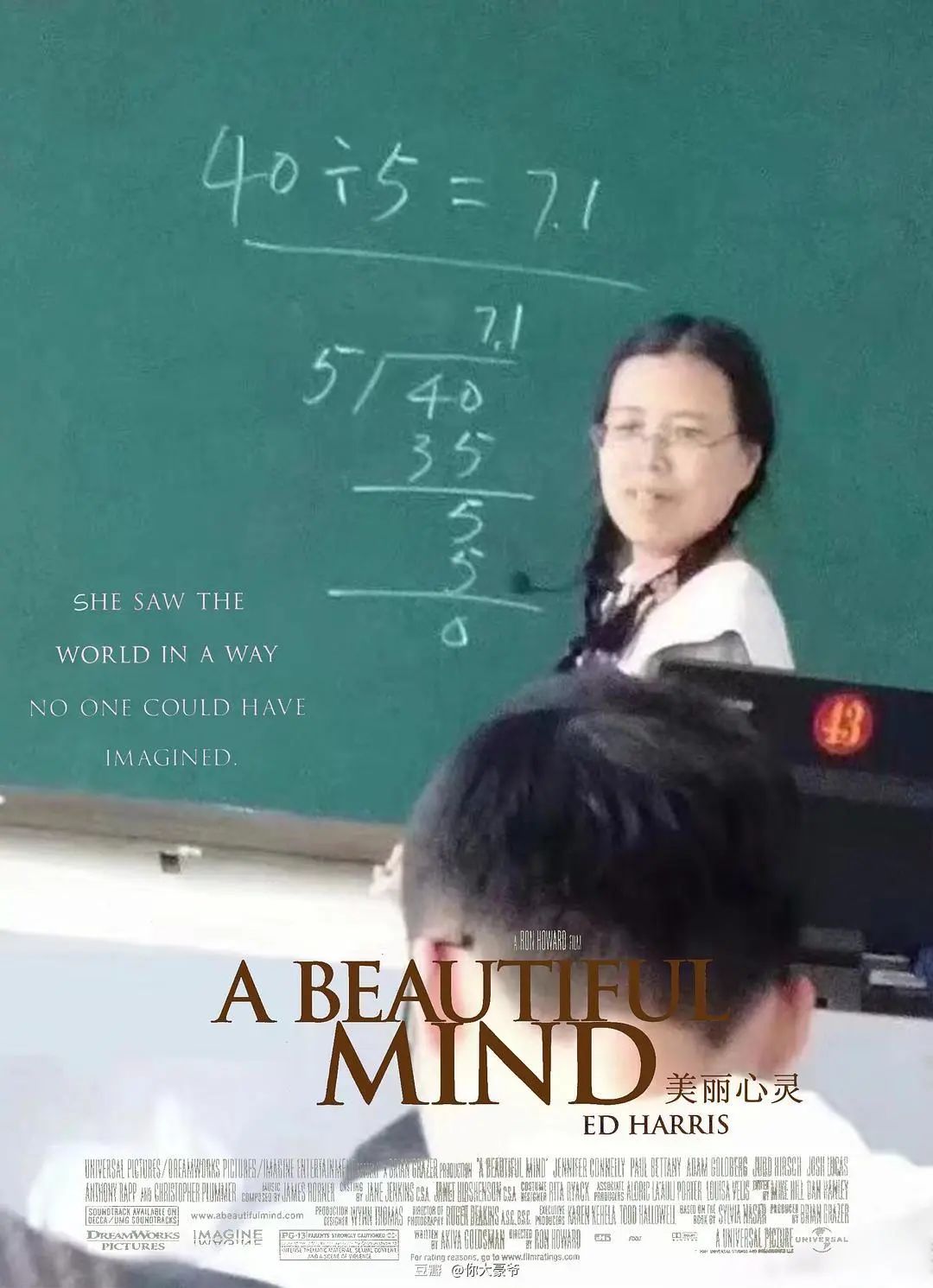老罗看见都笑了! 直击灵魂的60张大片“特笑”海报！