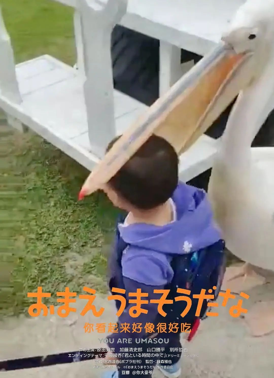 老罗看见都笑了! 直击灵魂的60张大片“特笑”海报！