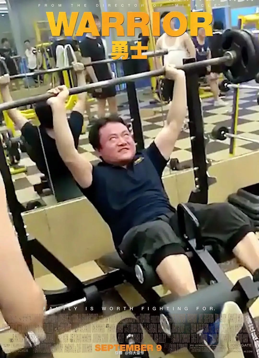 老罗看见都笑了! 直击灵魂的60张大片“特笑”海报！